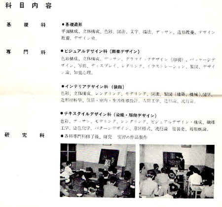 design_004.jpg (87104 �o�C�g)