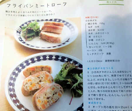 CIMG0721.JPG (119071 �o�C�g)