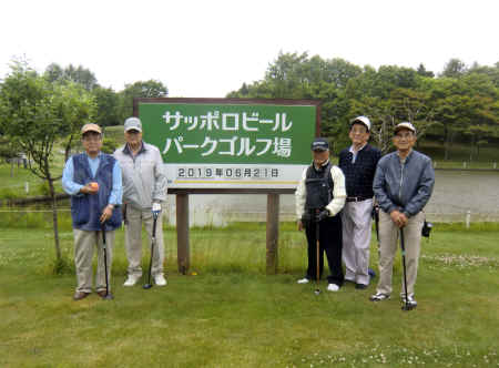 CIMG8094.JPG (635209 バイト)
