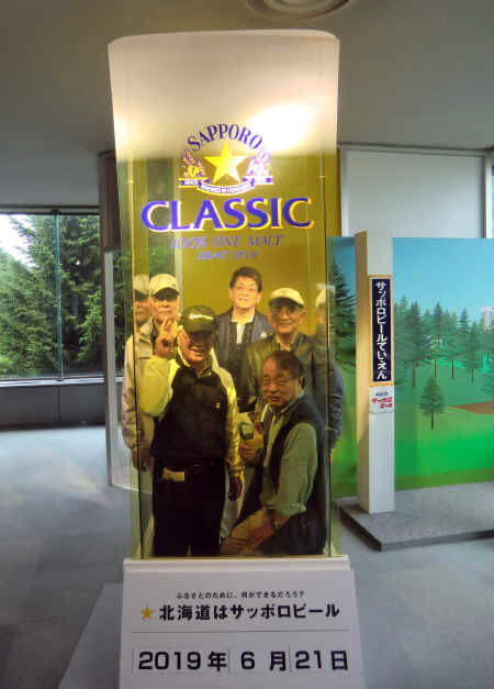 CIMG8098.JPG (513953 oCg)