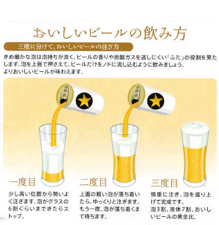 frompanf01.jpg (297473 バイト)