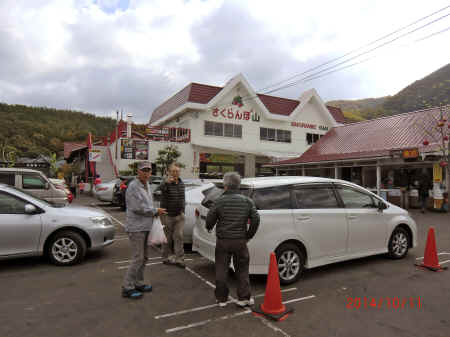 CIMG4393.JPG (833807 oCg)