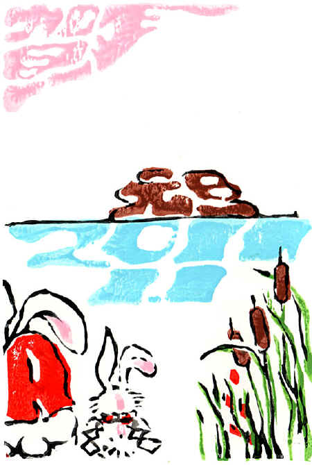 2011nenga02.jpg (115775 �o�C�g)