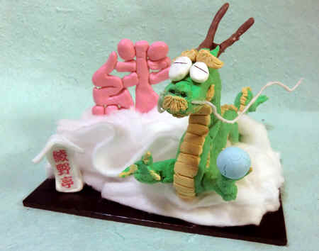 nengayou01.jpg (349166 �o�C�g)