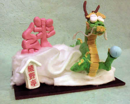 nengayou02.jpg (394290 �o�C�g)