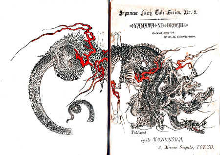 bunko08_c1019_p0001.jpg (382735 �o�C�g)