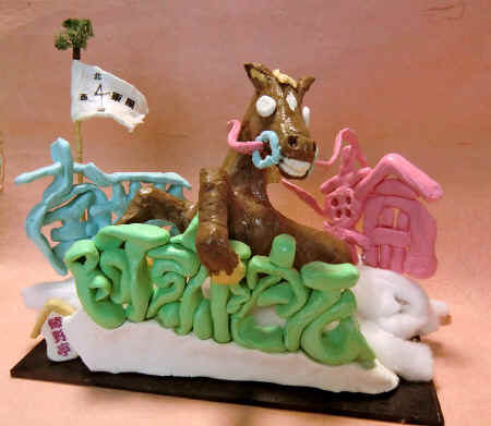 CIMG3626.jpg (199422 �o�C�g)