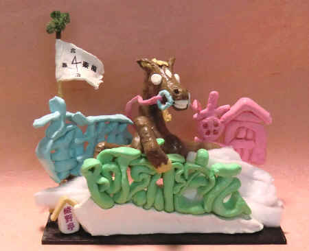 CIMG3679.jpg (142512 �o�C�g)