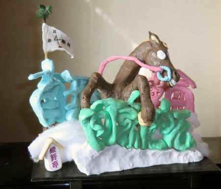 CIMG3683.JPG (136111 �o�C�g)