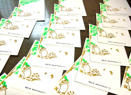 CIMG4609.JPG (187016 �o�C�g)