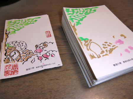 CIMG4612.JPG (167165 �o�C�g)