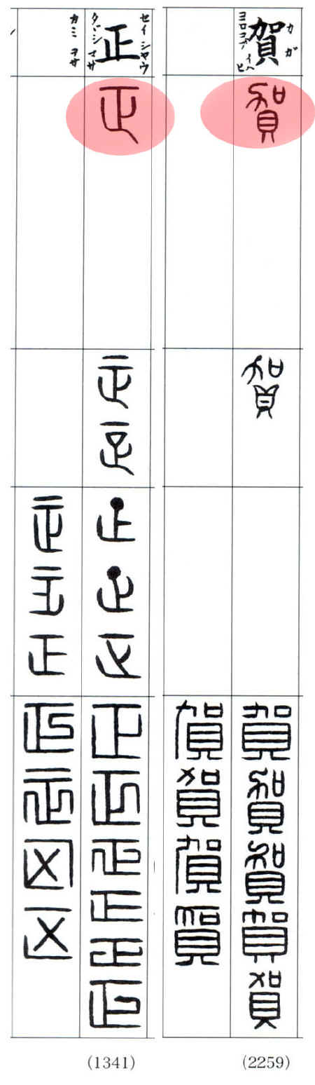 gasyou.jpg (126081 �o�C�g)