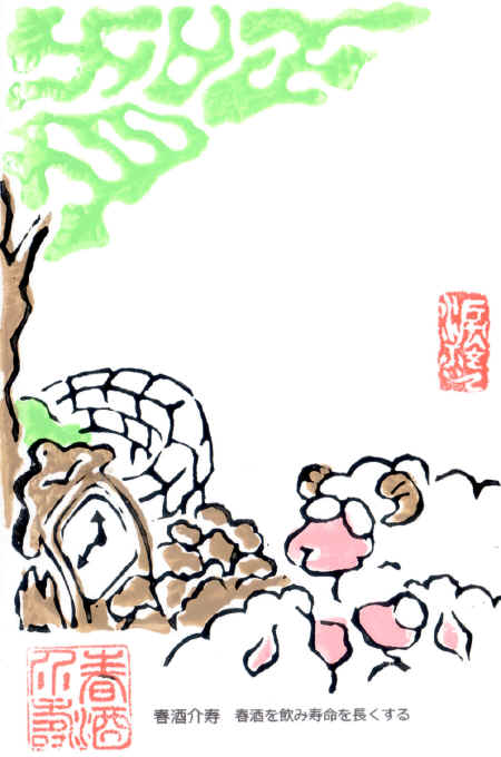 hanga2015_02.jpg (208048 �o�C�g)