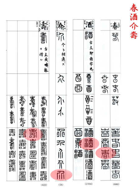 hara01.jpg (332101 �o�C�g)