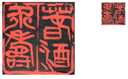 haru04.jpg (150059 �o�C�g)