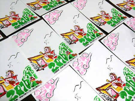 CIMG5436.JPG (386548 �o�C�g)