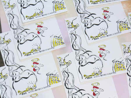 CIMG6030.jpg (286446 �o�C�g)