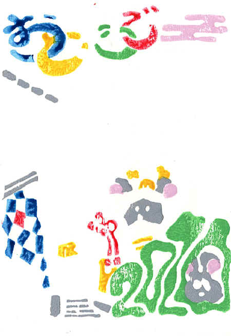 proses01.jpg (174628 �o�C�g)