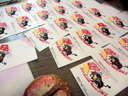 CIMG9083.JPG (306232 バイト)