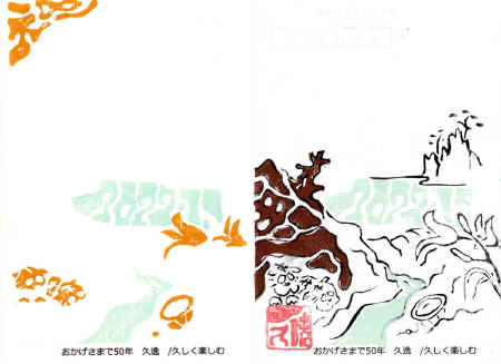 test01.jpg (158586 �o�C�g)