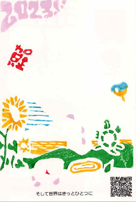 img20221218_11423667_0056.jpg (162197 �o�C�g)