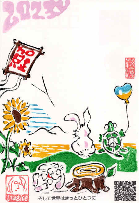 img20221220.jpg (237099 �o�C�g)