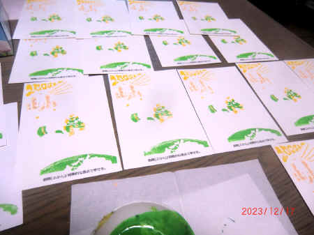 CIMG9674.JPG (264155 �o�C�g)