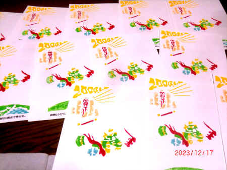 CIMG9675.JPG (302402 �o�C�g)