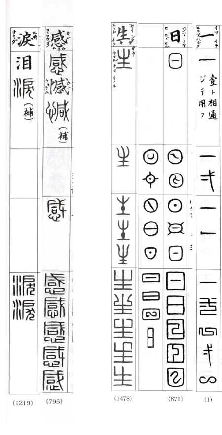 1day1life.jpg (128730 �o�C�g)