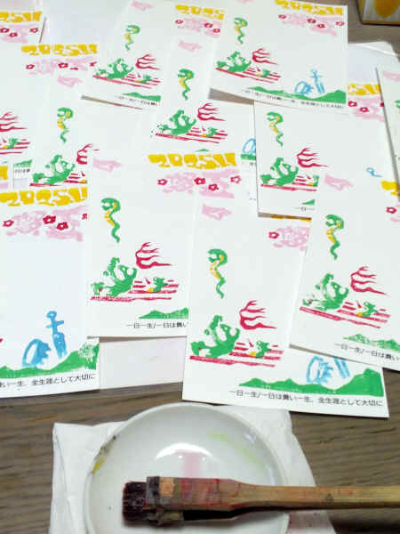 DSC_0379.jpg (227099 �o�C�g)