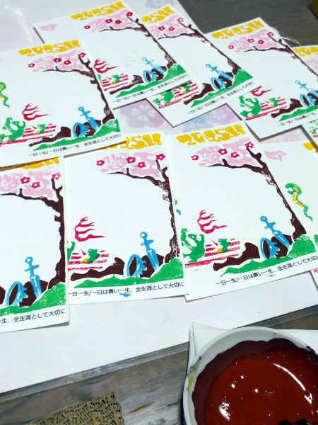 DSC_0381.jpg (296199 �o�C�g)