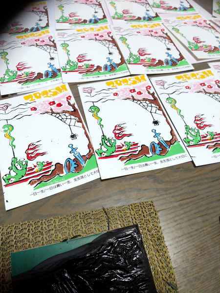 DSC_0383.jpg (356247 �o�C�g)