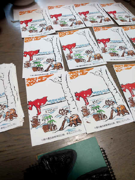 DSC_0532.jpg (173674 �o�C�g)