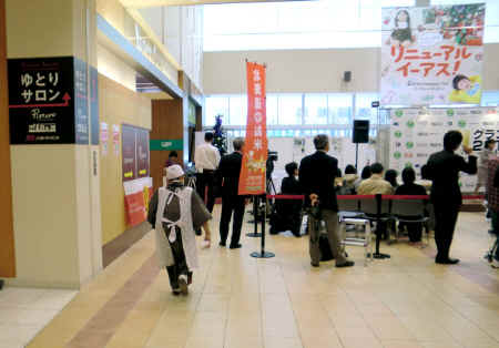 CIMG0672.jpg (151429 バイト)