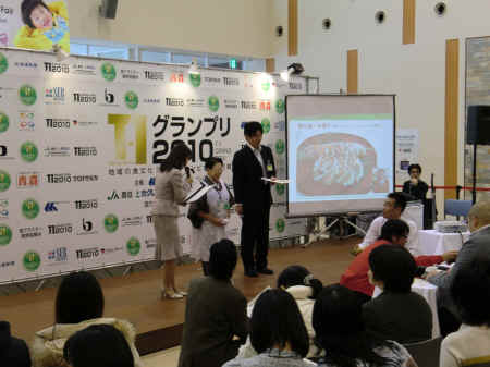 CIMG0674.JPG (1498068 バイト)