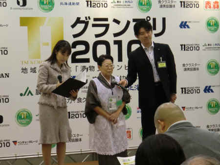 CIMG0684.JPG (1631542 oCg)
