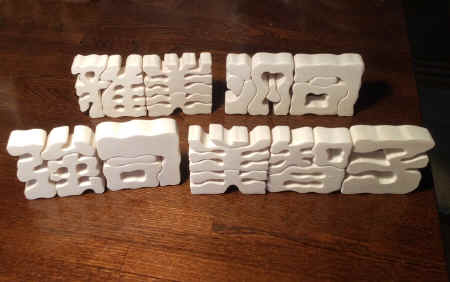 DSC_0474.jpg (199434 �o�C�g)