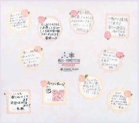 shikishi01.jpg (224661 �o�C�g)