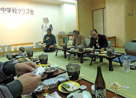 bingo01.jpg (400113 バイト)