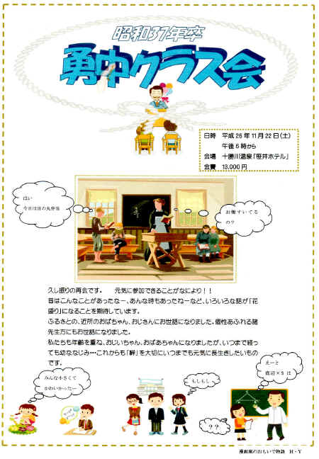 panf01.jpg (289604 �o�C�g)